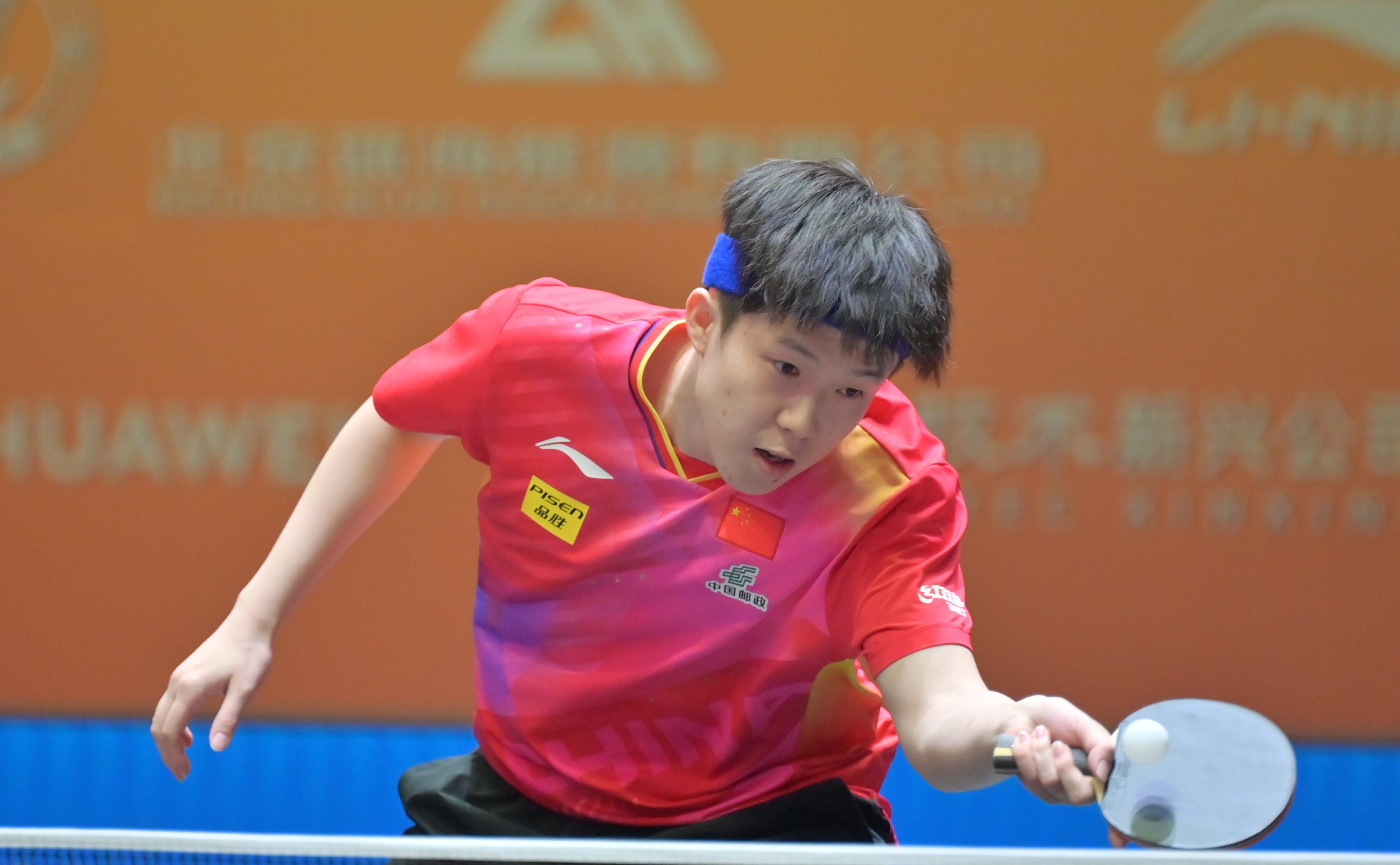 开云官方app入口-乌普斯队大获成功，晋级到半决赛