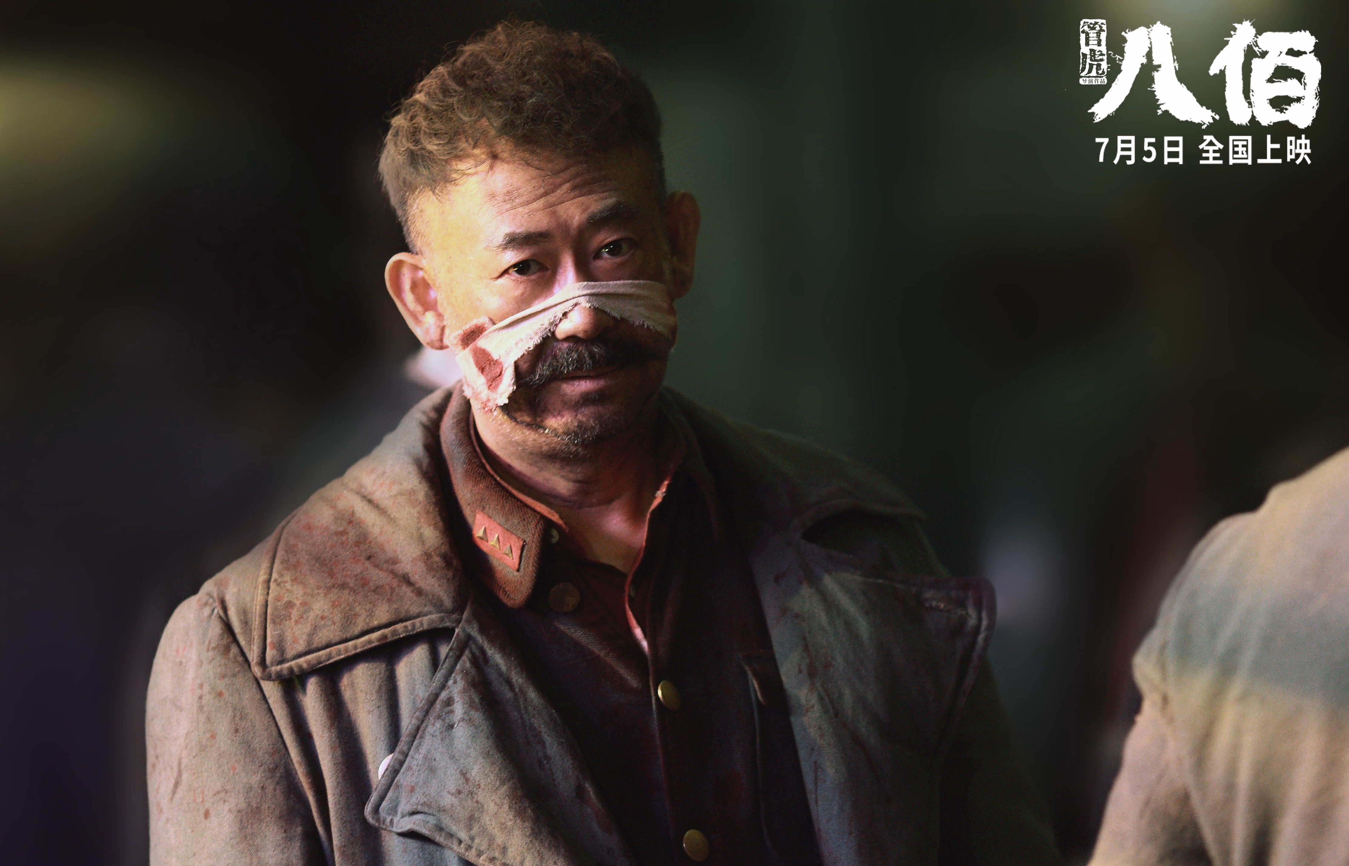 欧冠思维启示录,北京队如何以淘汰赛焦点战的战术纪律稳稳拿下尼克斯